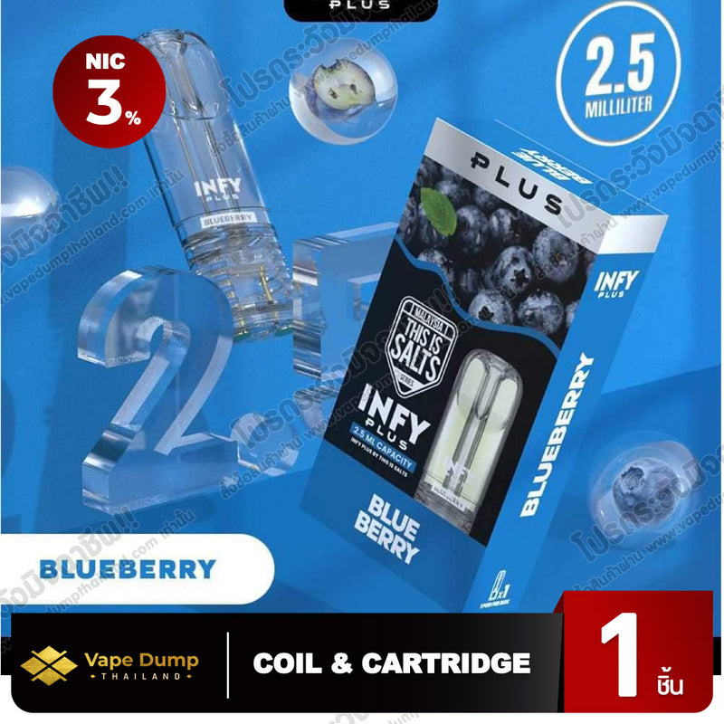 INFY Plus Pod Juice 2.5 ml. By This Is Salt