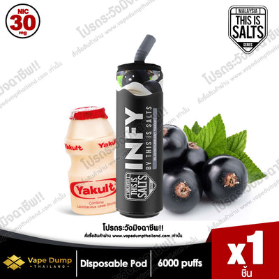 INFY Disposable Pod 6000 Puffs