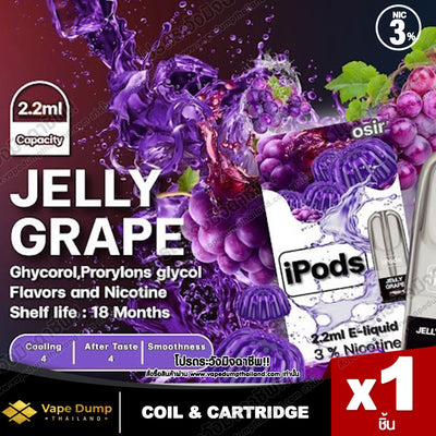 iPods POD Juice