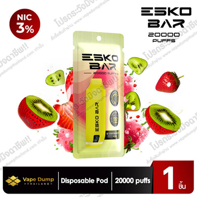 ESKO Bar Disposable Pod 20000 Puffs