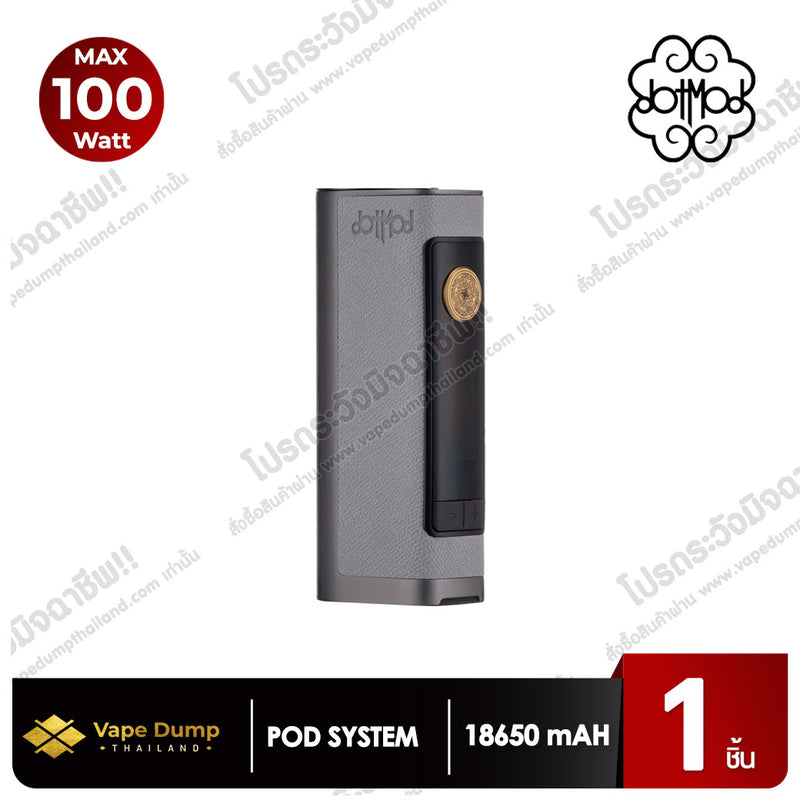 Dotmod DotBox 100W Device (เครื่องเปล่า)