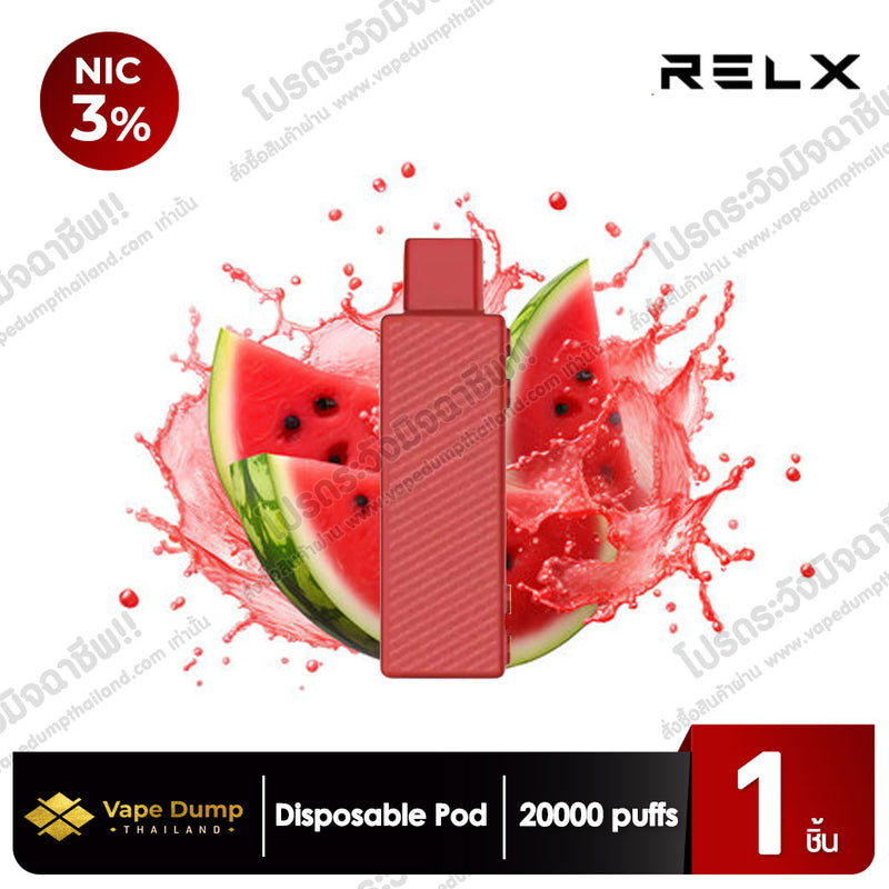 Relx Creator 20000 Puffs Pod Juice (หัวน้ำยา)