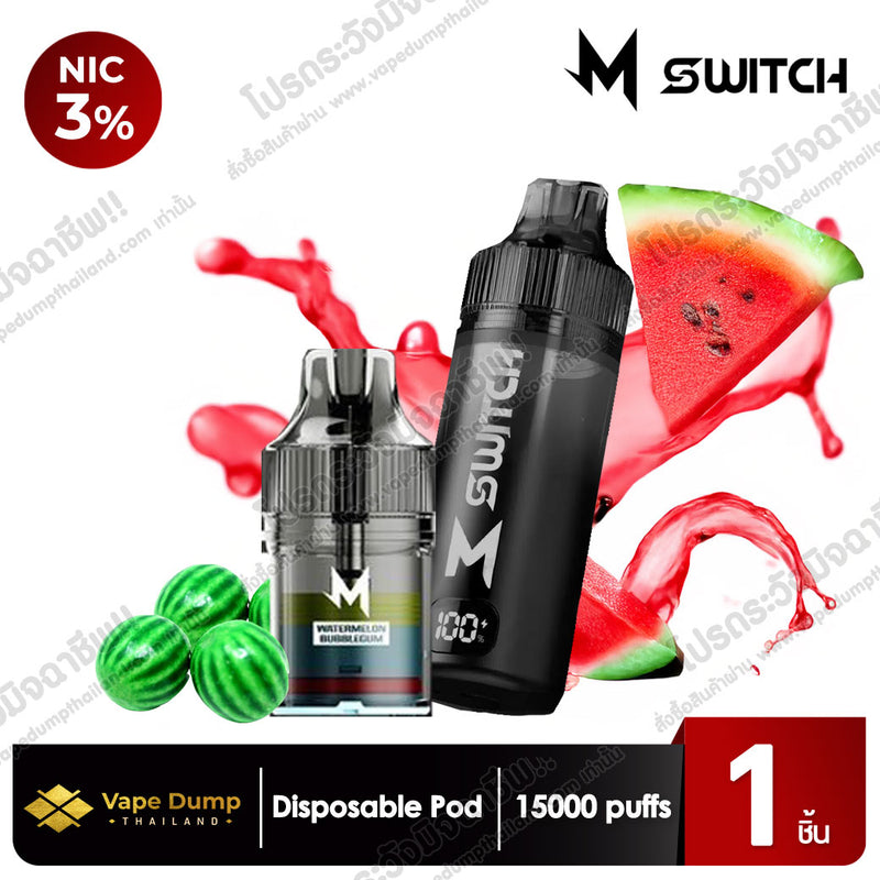 M SWITCH 15K Disposable 15000 Puffs Starter Kit (เครื่องพร้อมหัว)