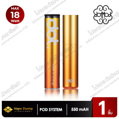 DOT SWITCH Device By DOTMOD (เครื่องเปล่า)