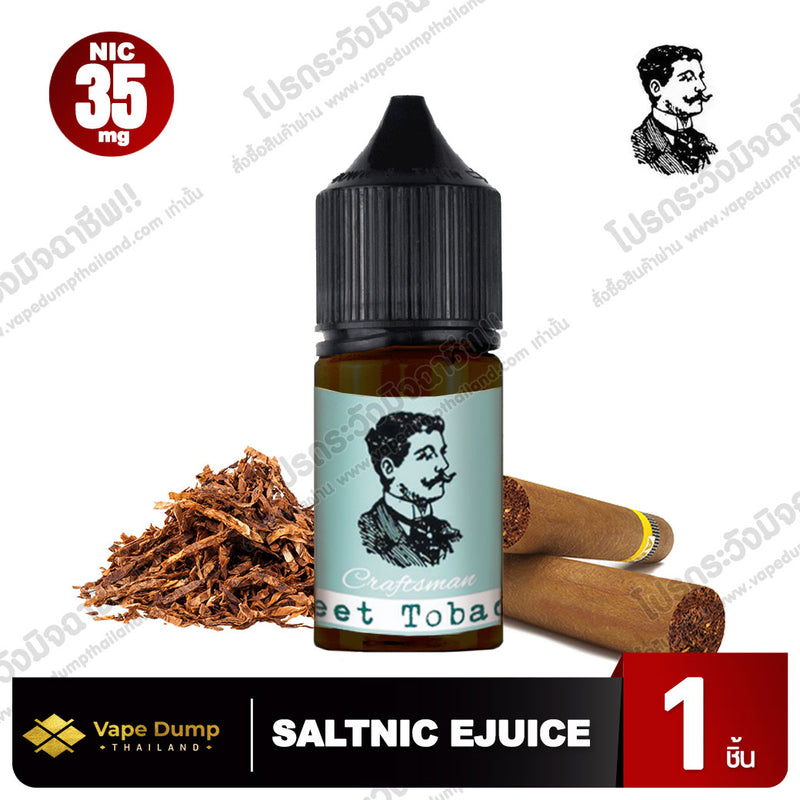 Craftsman Saltnic