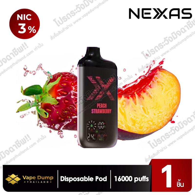 NEXAS LEAF BAR 16000 Puffs Disposable Pod