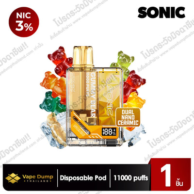 Sonic Nano 11000 Puffs Disposable pod