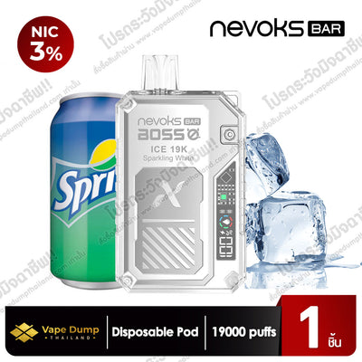 Nevoks Bar ICE Disposable 19000 Puff