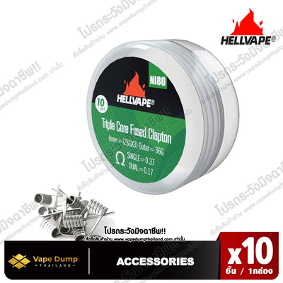 Hellvape Prebuilt Clapton Coils