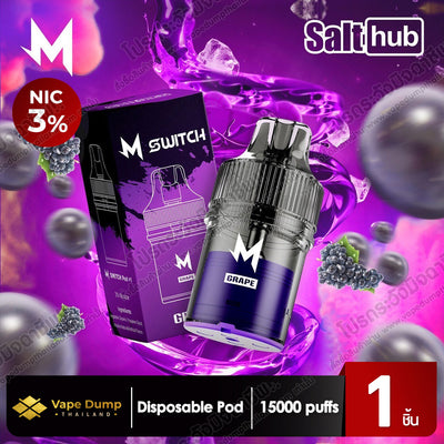 M SWITCH 15K Disposable 15000 Puffs (Pod Juice - หัวน้ำยา)
