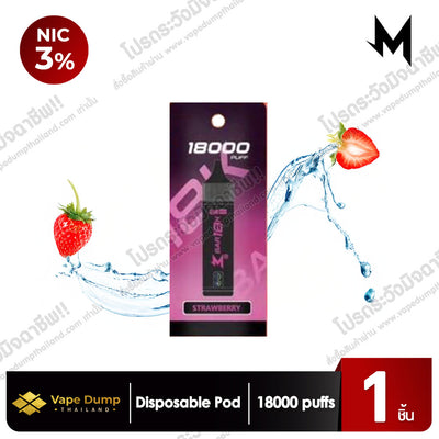 M Q Bar 18000 Puffs Disposable pod