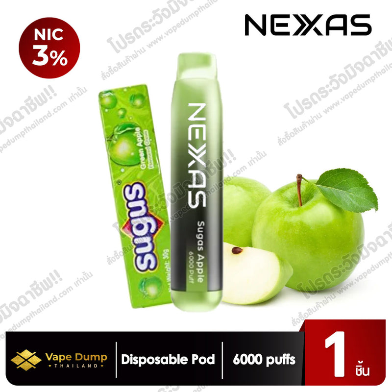 Next Disposable 6000 Puffs (NEXAS)