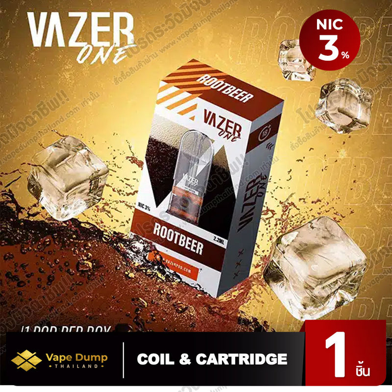 Vazer ONE Pod Juice