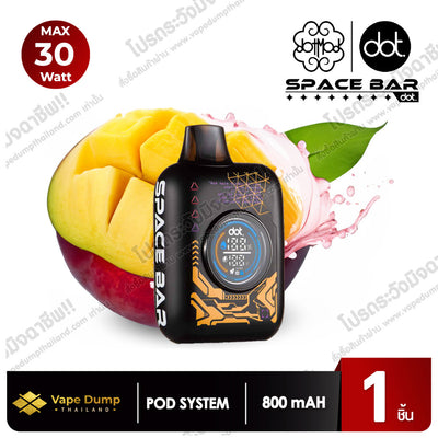 (ฺBlack Version) Dotmod Space Bar Disposable 20000 Puffs