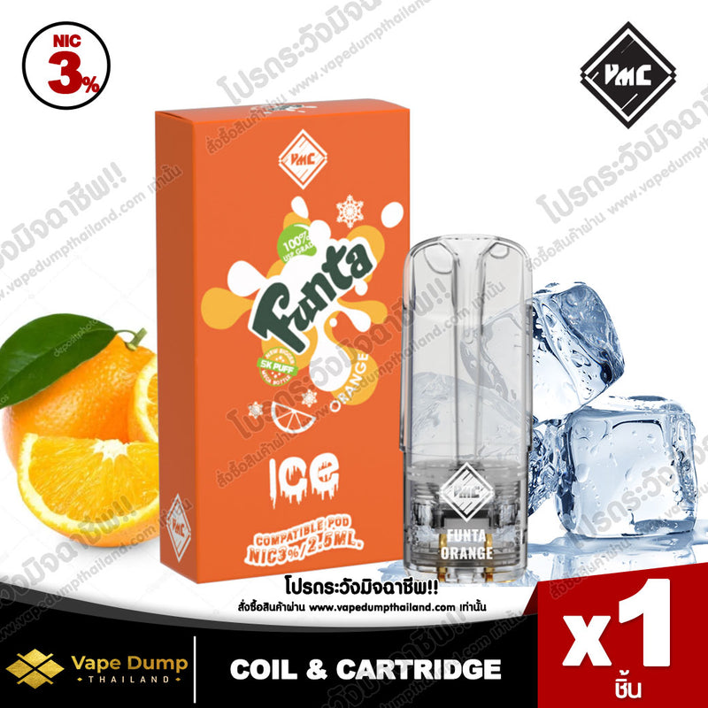 VMC Pod Juice 2.5
