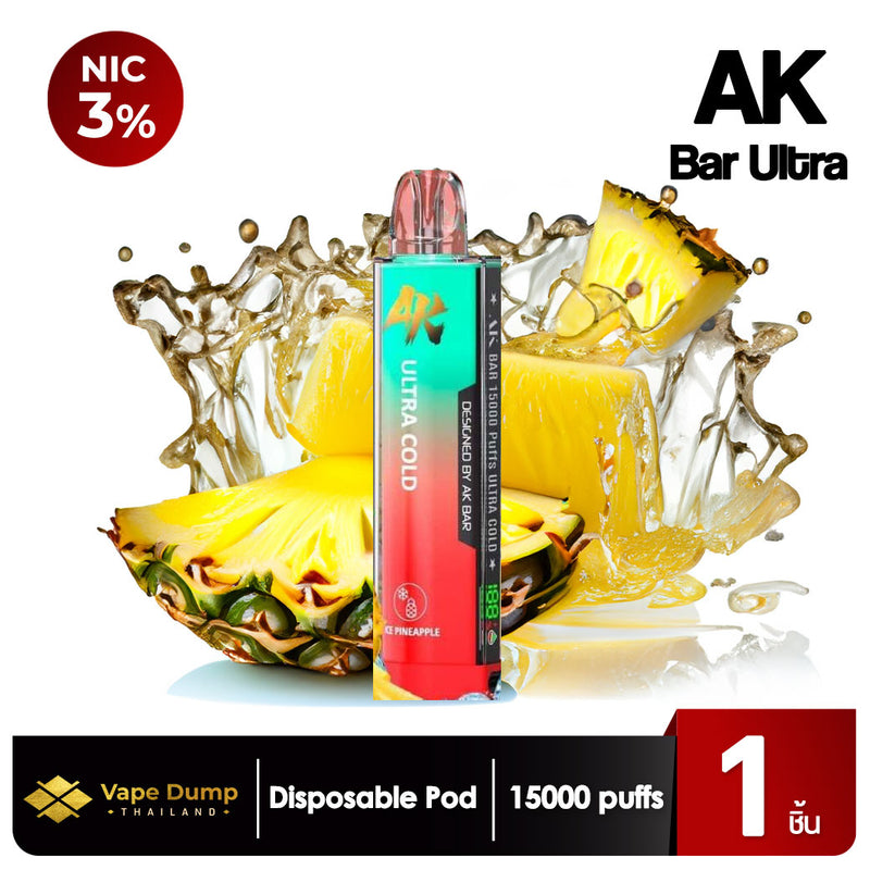 AK Bar Ultra Cold 15k Disposable Pod
