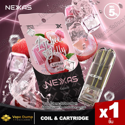 Next Pod Juice 2.5ml.