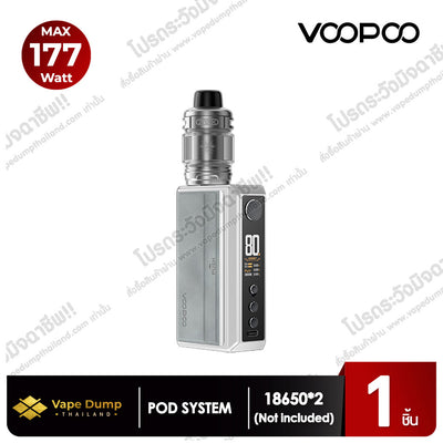 Voopoo Drag 5 Pod Kit
