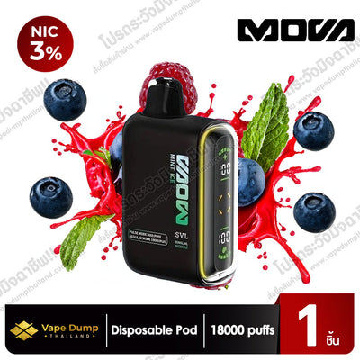 Mova Disposable Pod 18000 Puffs