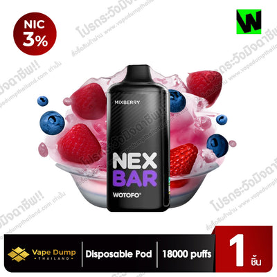 Nexbar Disposable pod 18000 Puffs By Wotofo