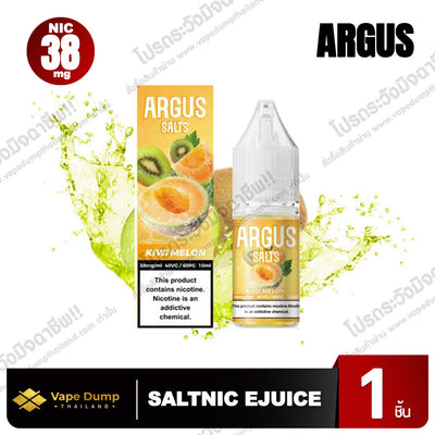 Argus Salt nic 10 ml N 38