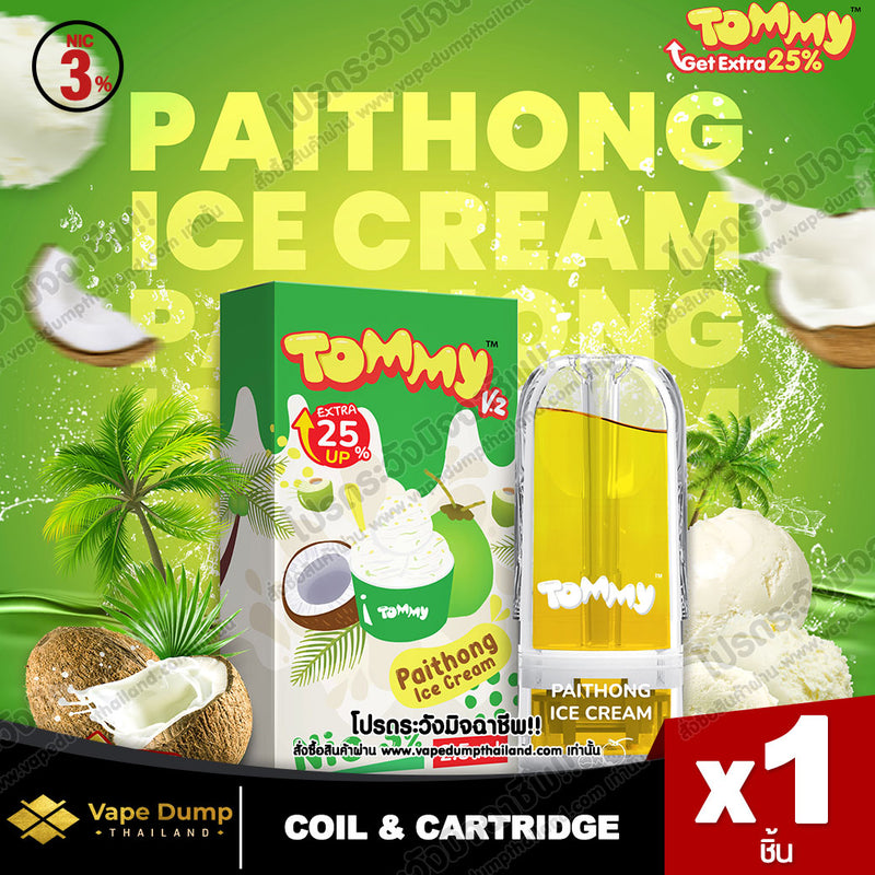 Tommy v2 Pod Juice 2.5 ml.