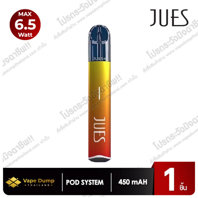 Jues Divine Pod Kit