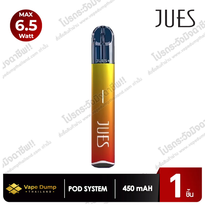 Jues Divine Pod Kit