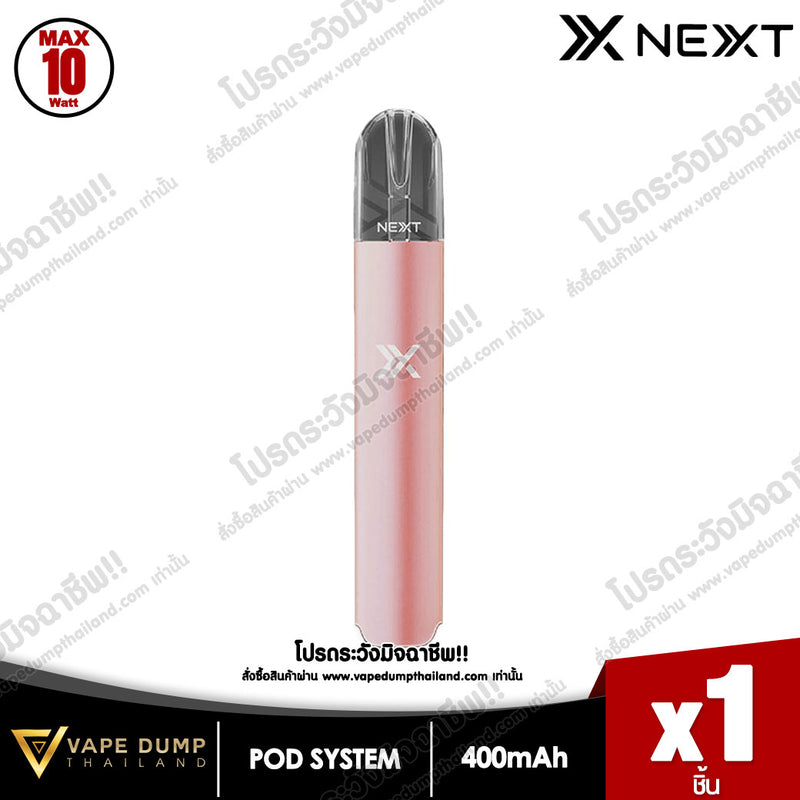 NEXT Pro Close System Pod Kit