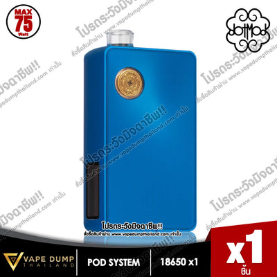 Dotmod DotAIO V2 Pod Kit