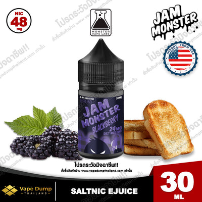 Jam Monster Saltnic