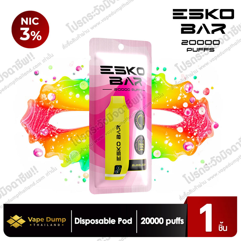 ESKO Bar Disposable Pod 20000 Puffs