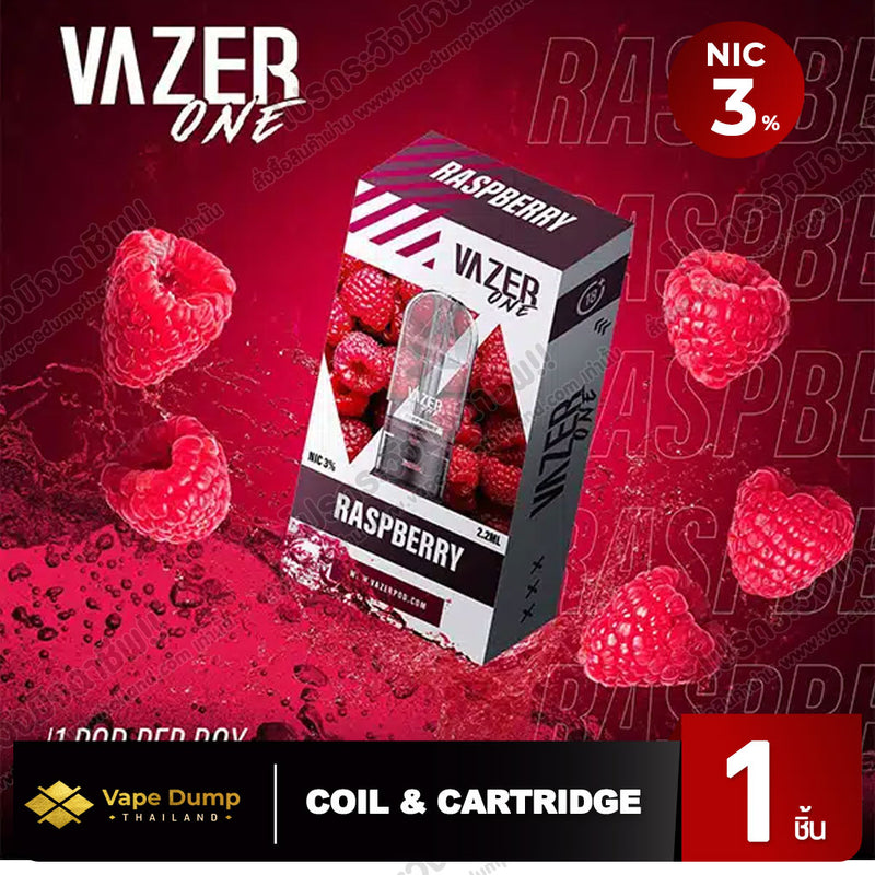 Vazer ONE Pod Juice