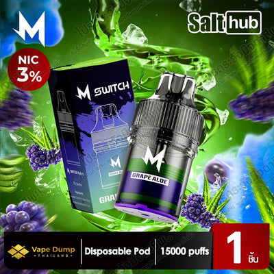 M SWITCH 15K Disposable 15000 Puffs (Pod Juice - หัวน้ำยา)