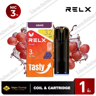 Relx Large Pod Juice 3.2 Ml.