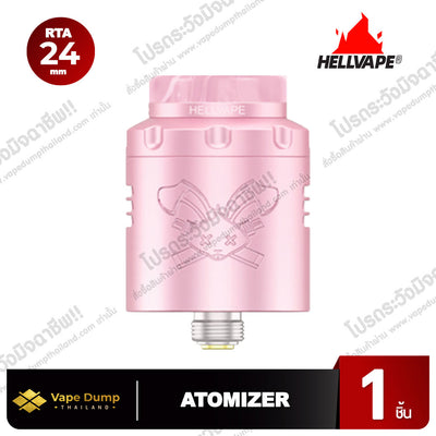 Hellvape Dead Rabbit V.3 RDA 24MM
