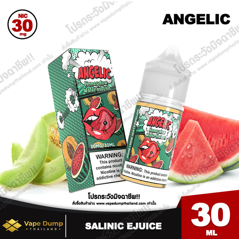 Angelic Saltnic