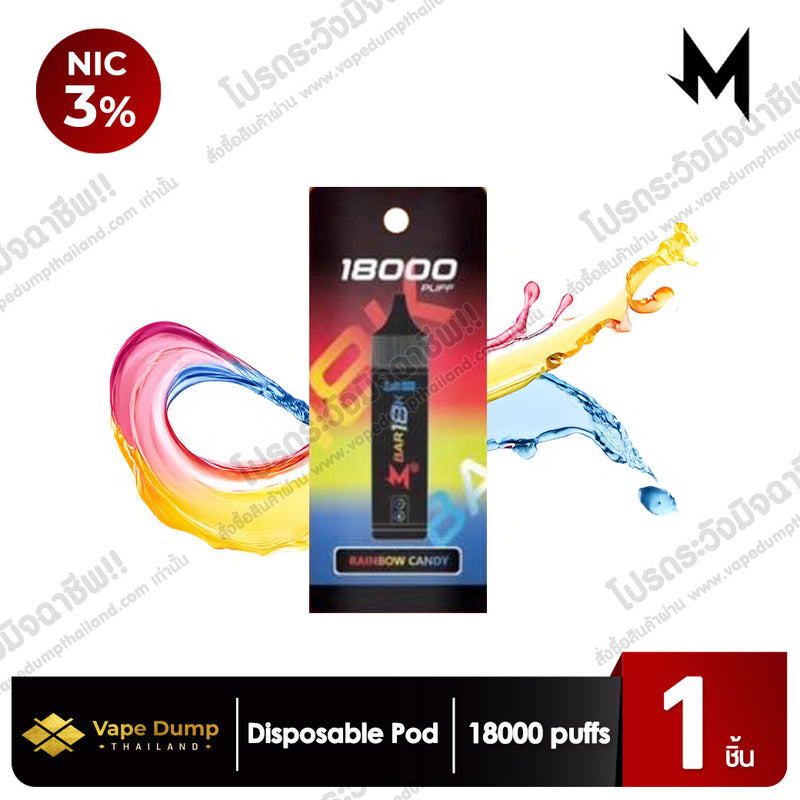 M Q Bar 18000 Puffs Disposable pod