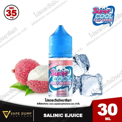 Super Cool Salt nic