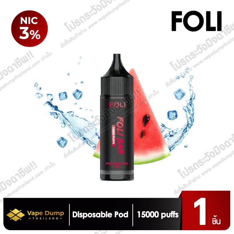 Foli Bar 15000 Puffs Disposable Pod