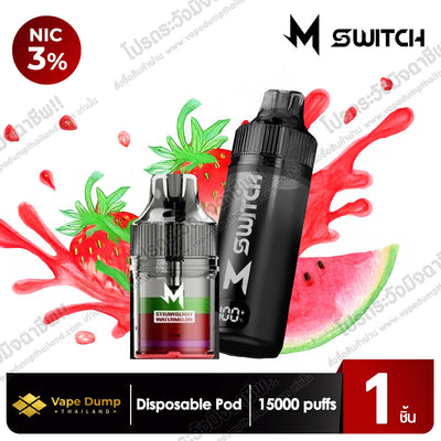 M SWITCH 15K Disposable 15000 Puffs Starter Kit (เครื่องพร้อมหัว)