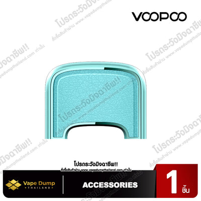 Voopoo VMATE E Cap