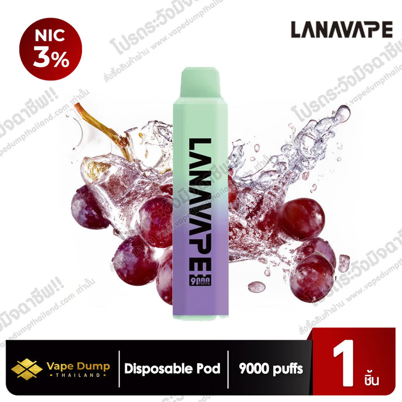 LANA Pen Plus 9000 Puffs