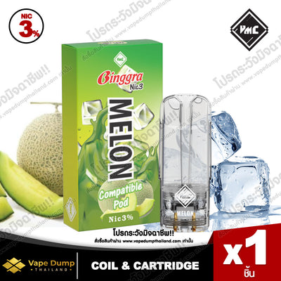 VMC Pod Juice 2.5