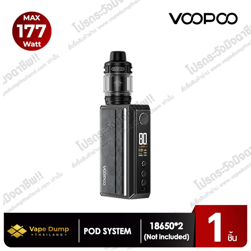 Voopoo Drag 5 Pod Kit