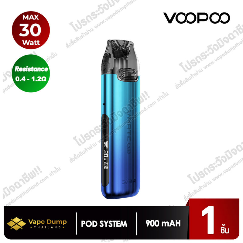 Voopoo VMATE Pro Power Edition Pod kit