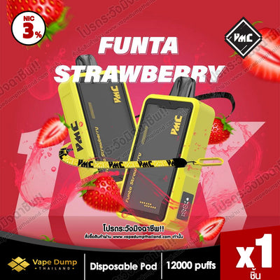 VMC 12000 Puff Disposable Pod