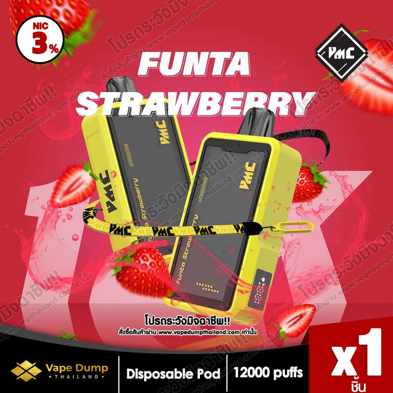 VMC 12000 Puff Disposable Pod