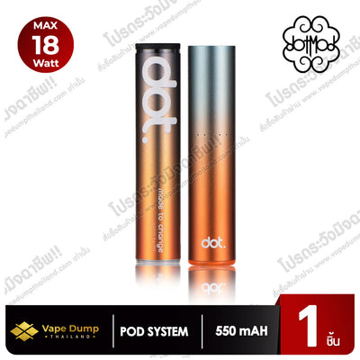 DOT SWITCH Device By DOTMOD (เครื่องเปล่า)