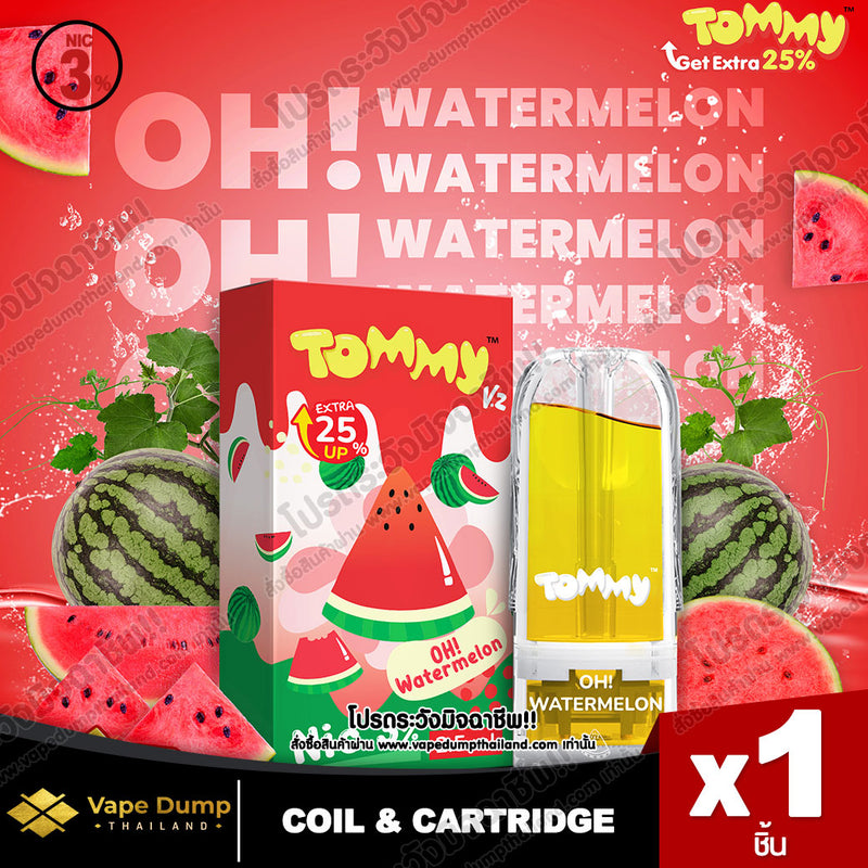 Tommy v2 Pod Juice 2.5 ml.